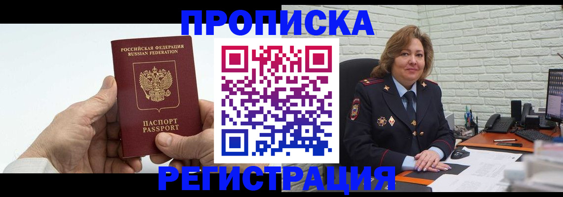 форма 3 в Камчатском крае